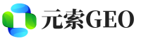 仙桃元索GEO